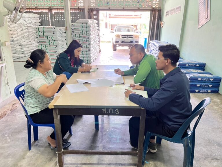 473137246_912030137777856_468272325844573573_n